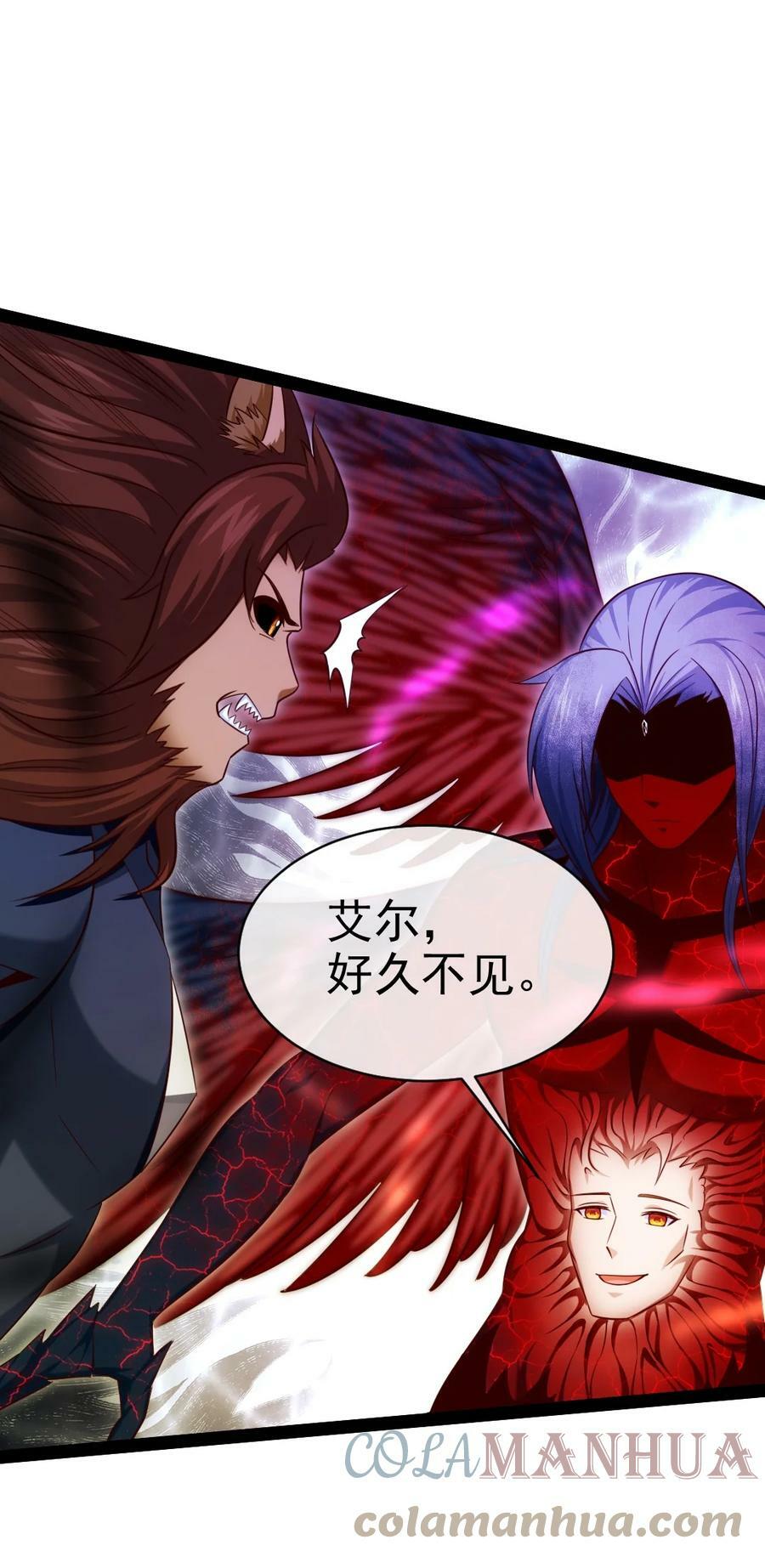 346 为执念而死18