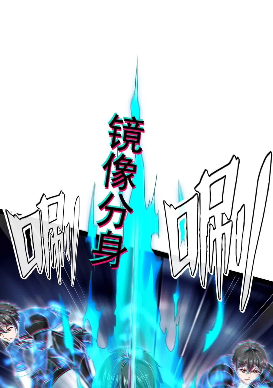 111 不好意思，让你失望了21