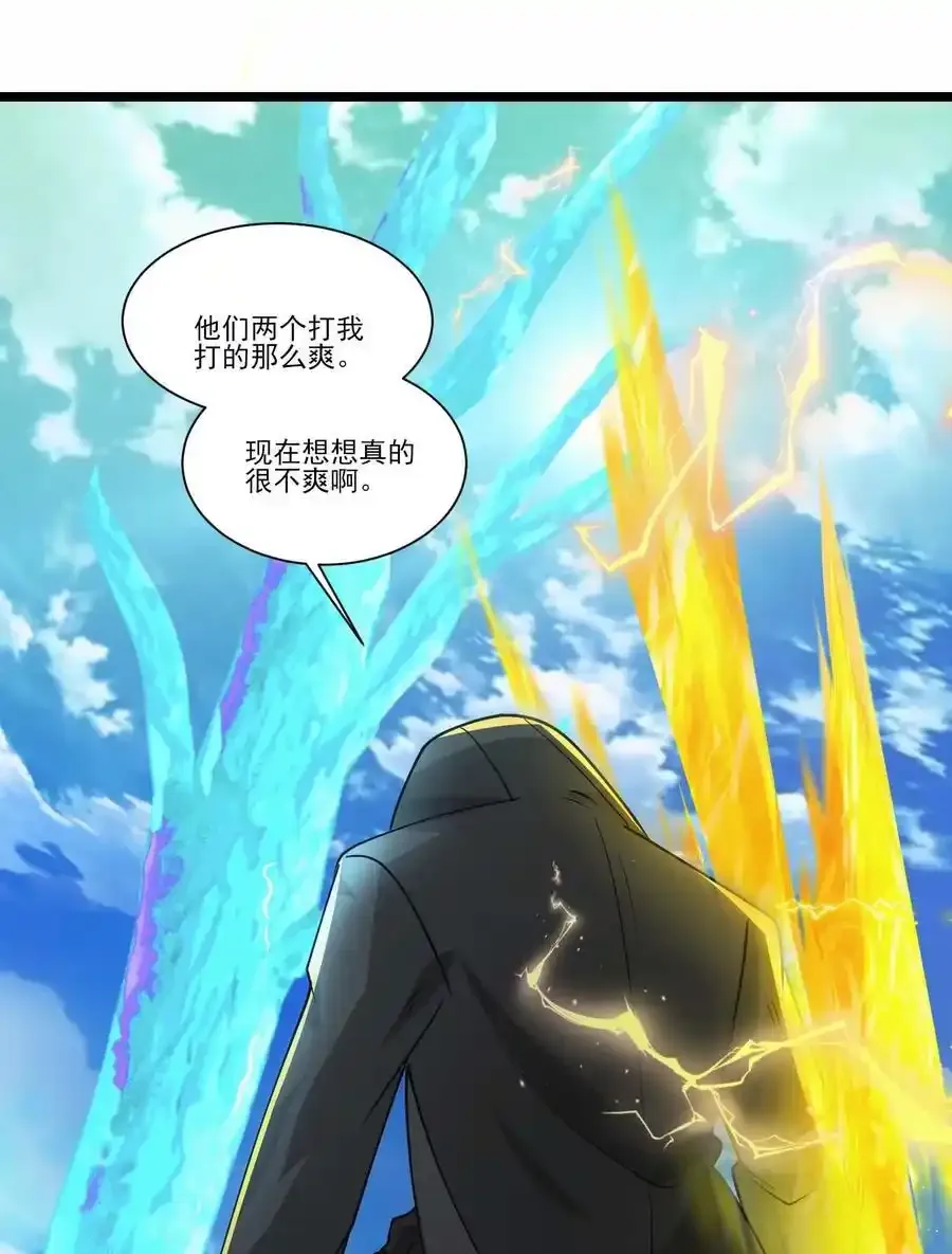 433 终极剑刃风暴37
