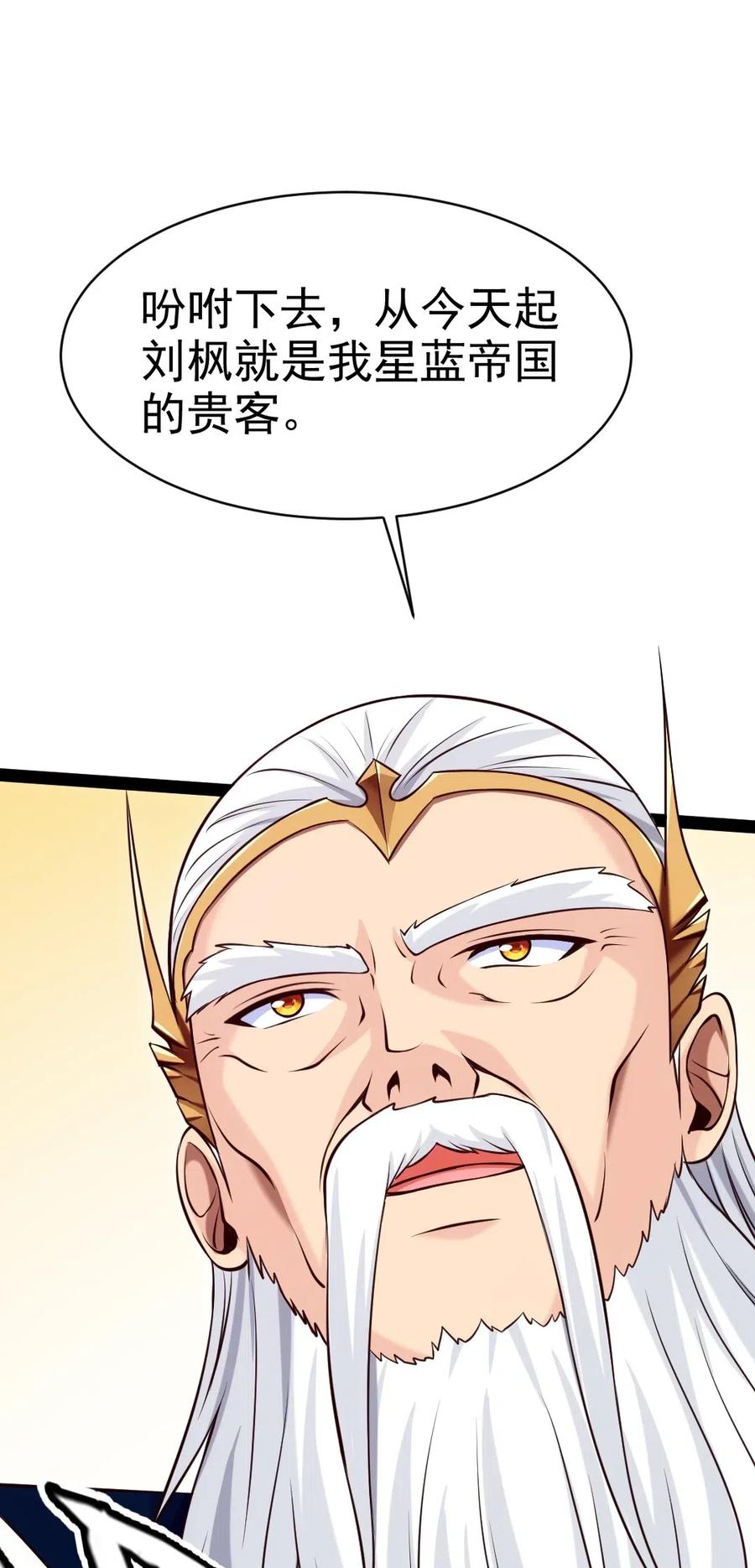 113 天才总是容易夭折46