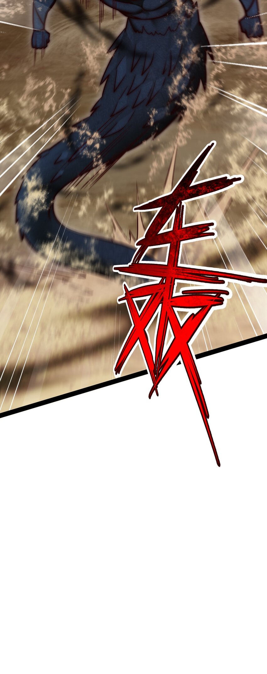 317 世界的秘密30