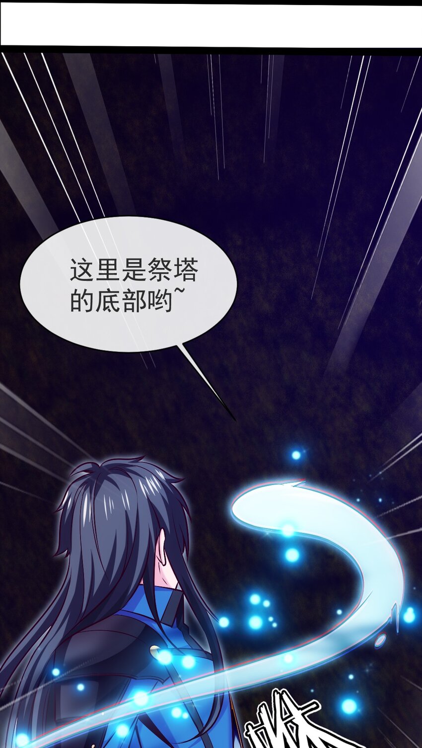 333 祭塔幽灵19