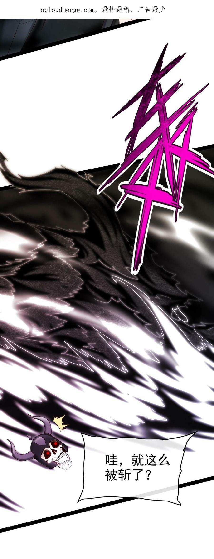348 今日登神2