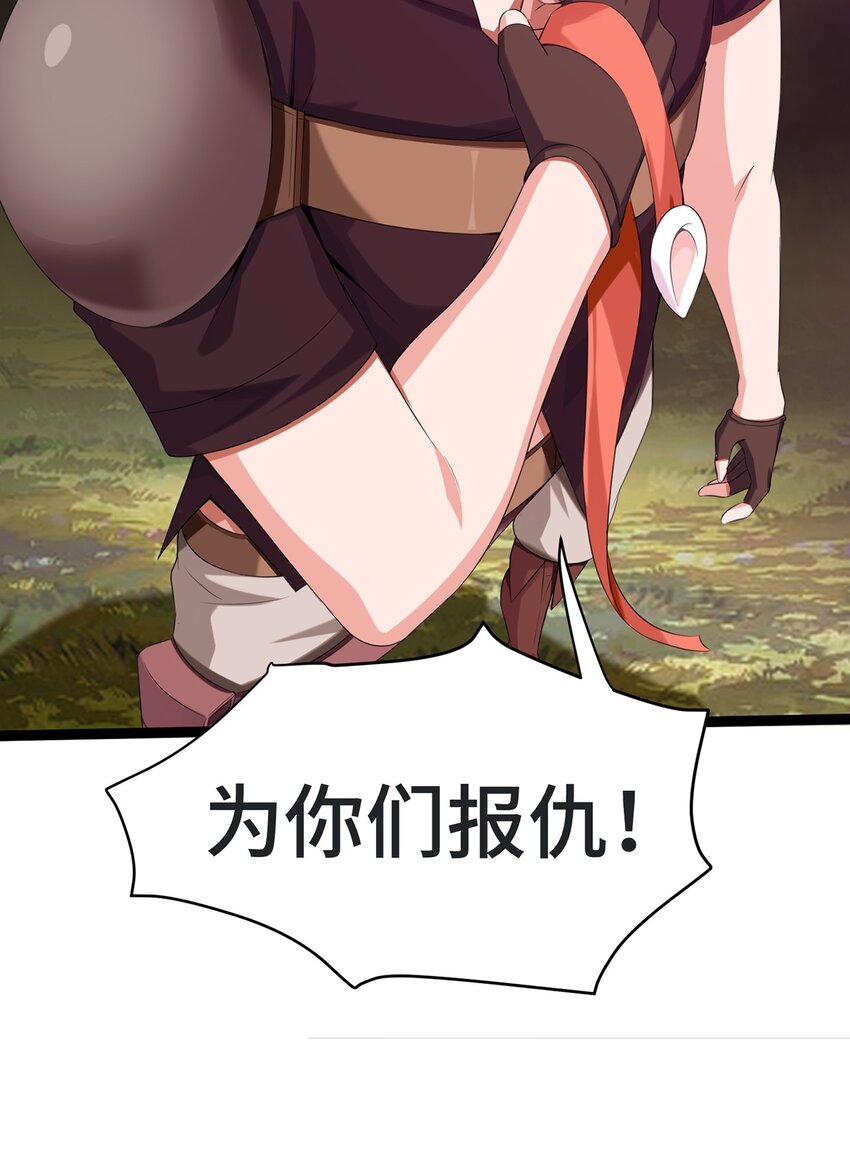 003 你要活下去101