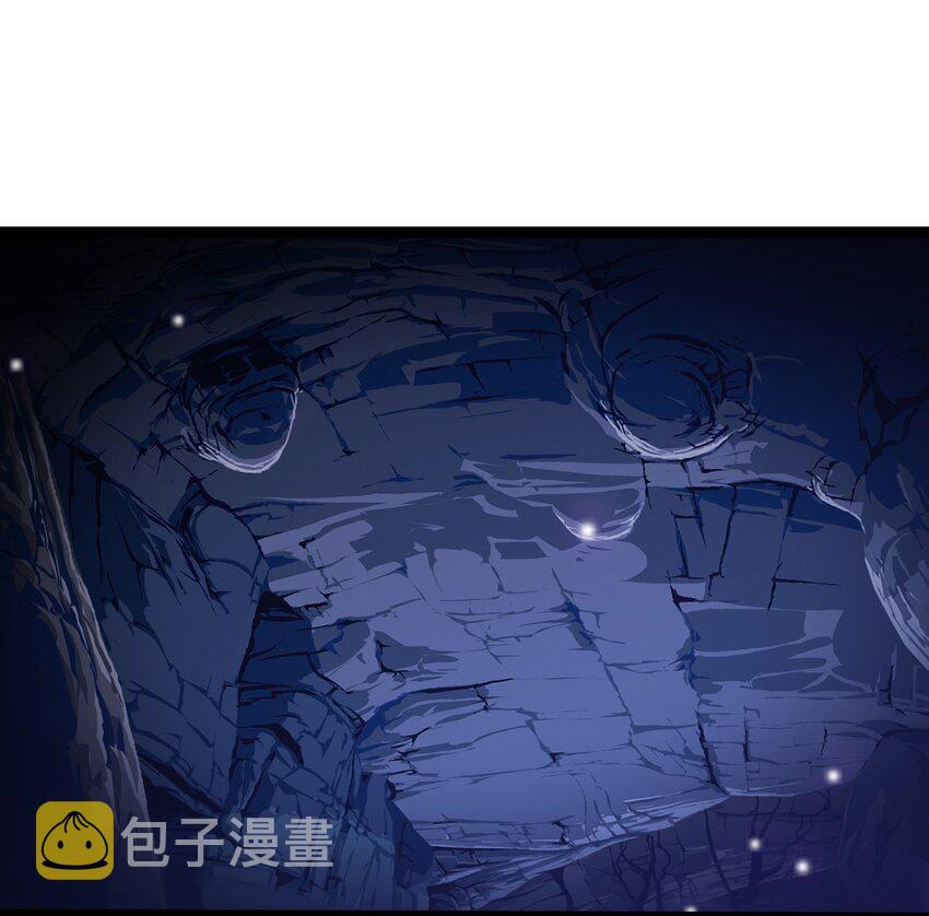 006 你也是穿越的？！1
