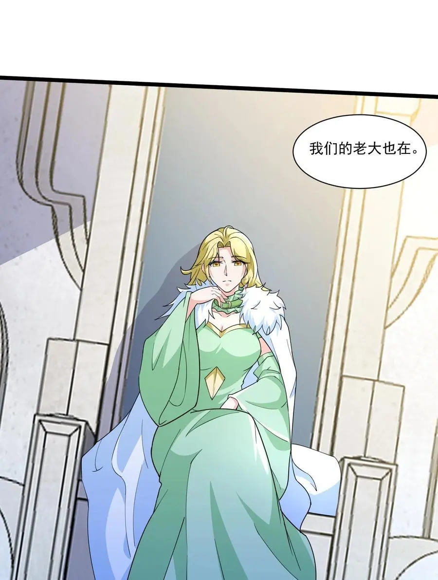 427 阴魂不散圣莱茵斯37