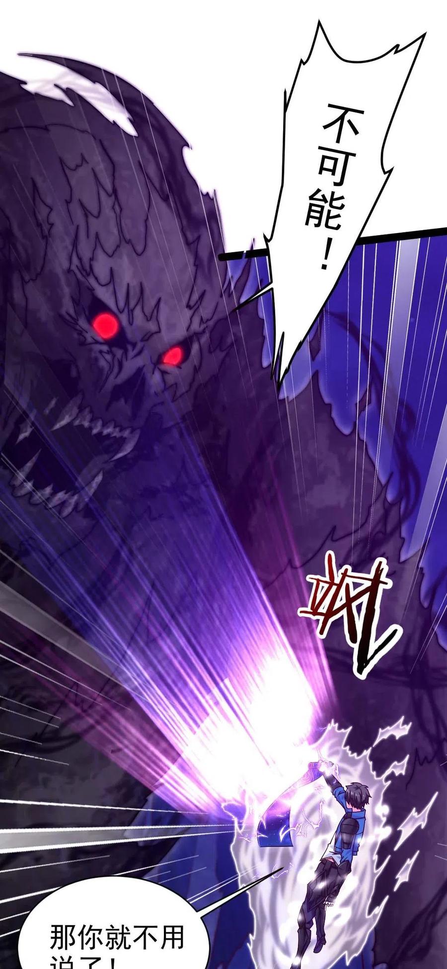 177 你在卖萌吗？15