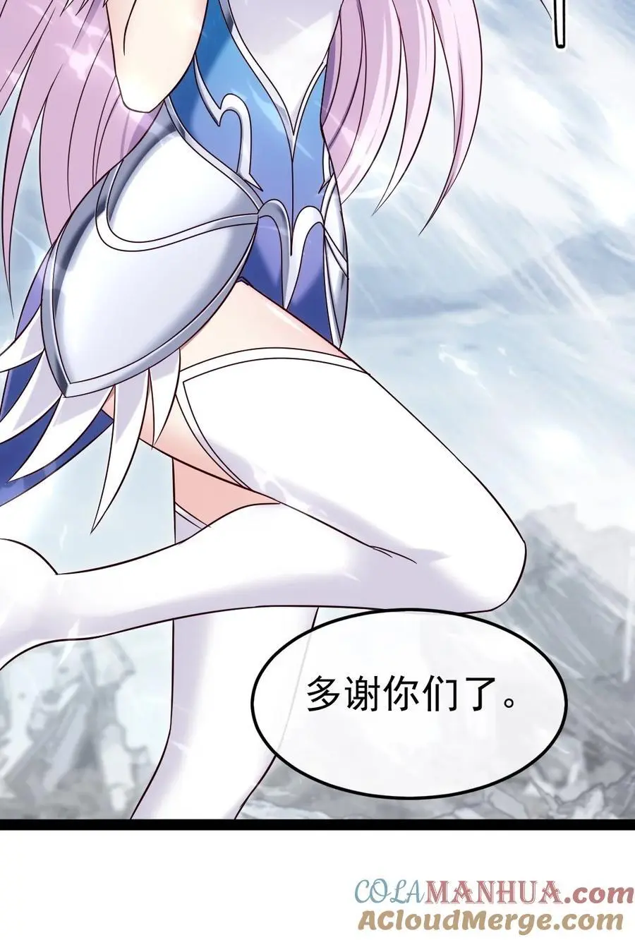 406 两个玄阴杀葵星30