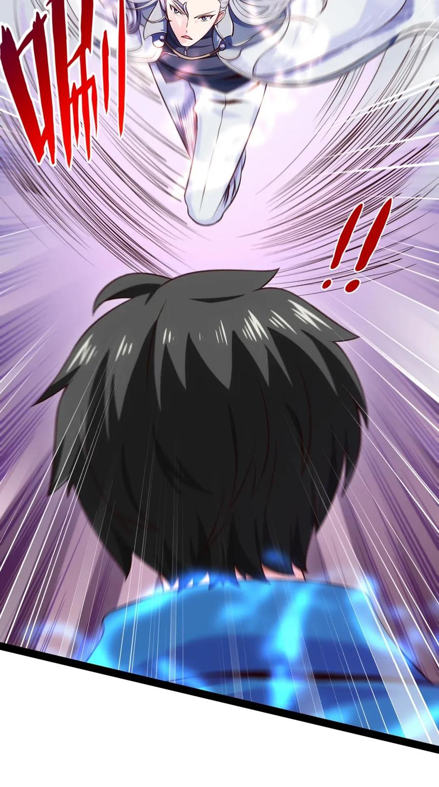 108 聒噪10