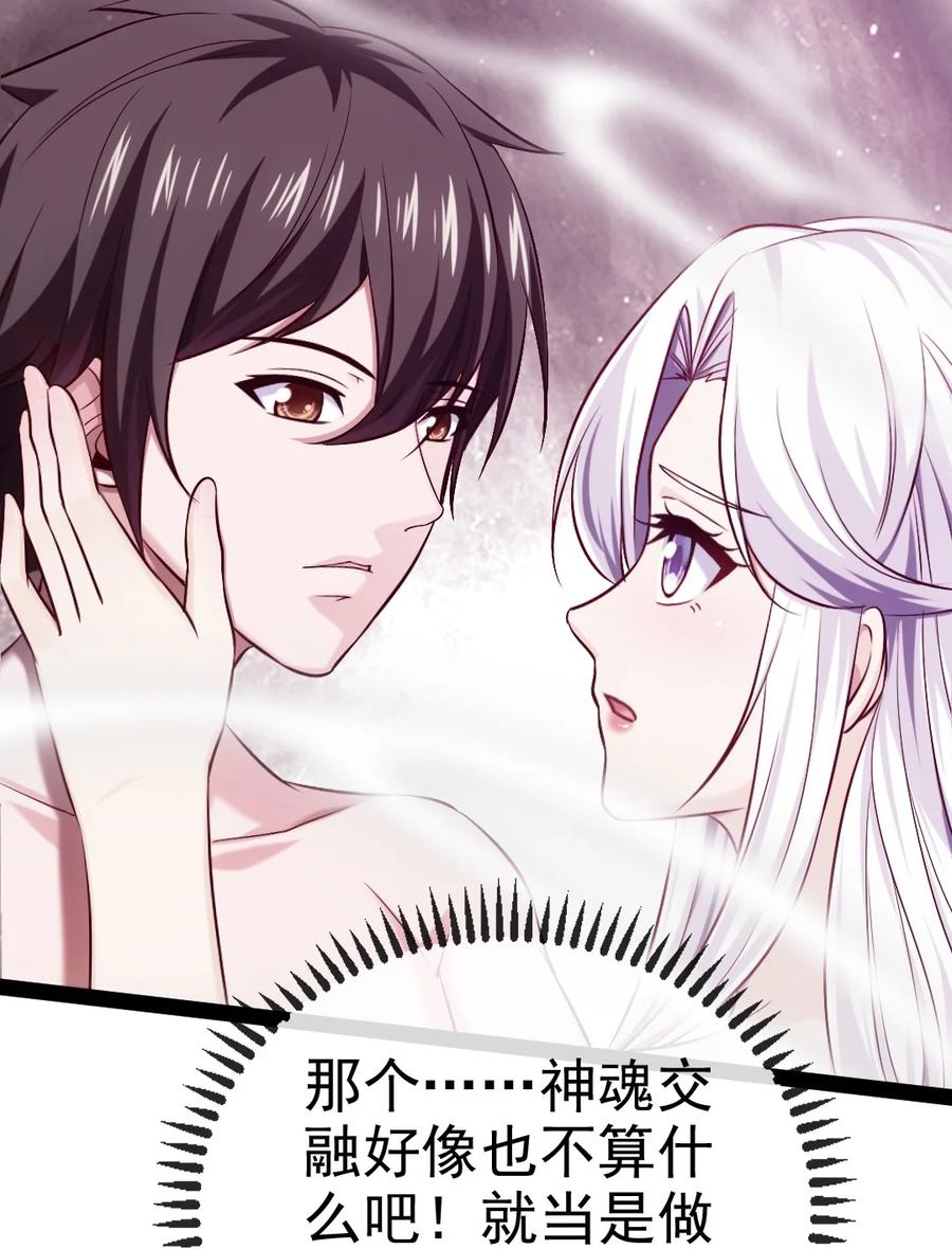 235 女大不中留啊！13