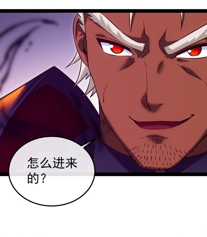 276 主人，我好想你20