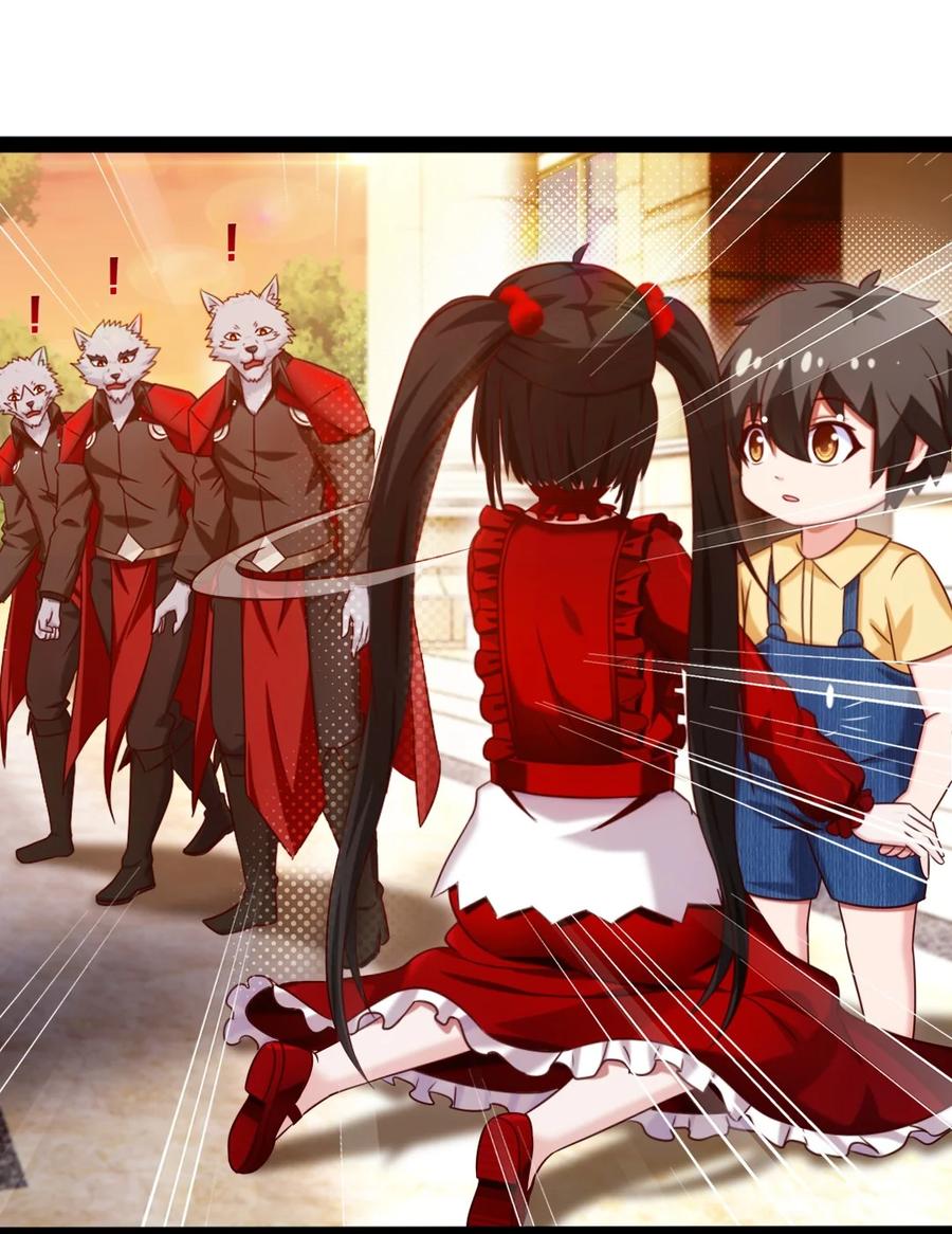 195 姑……姑爷？35
