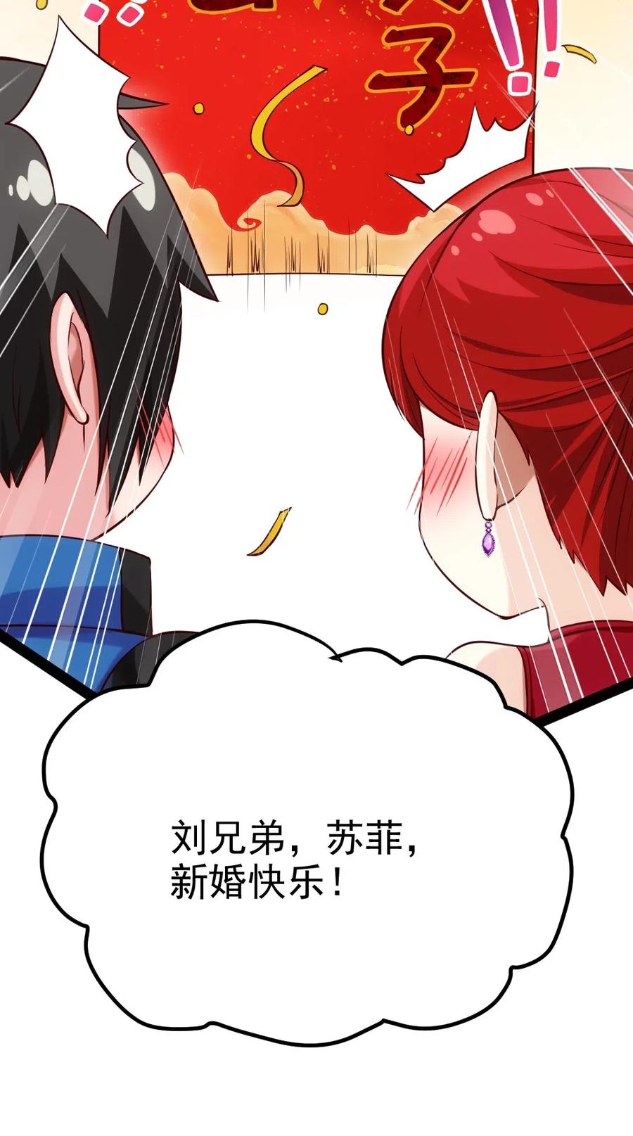 115 这波交易我们不亏18