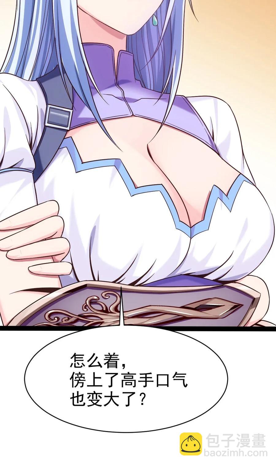 107 打起来！打起来！5
