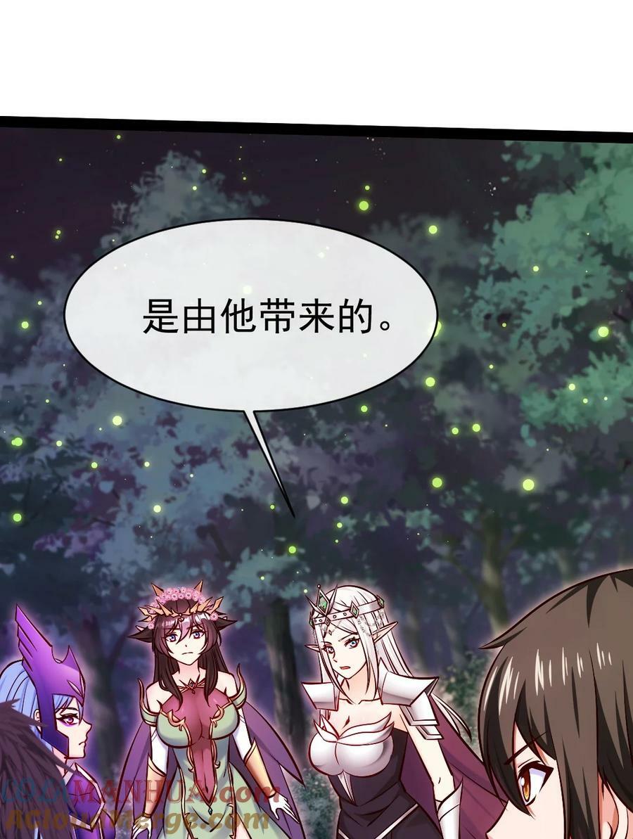 365 芙洛丽雅之夫36