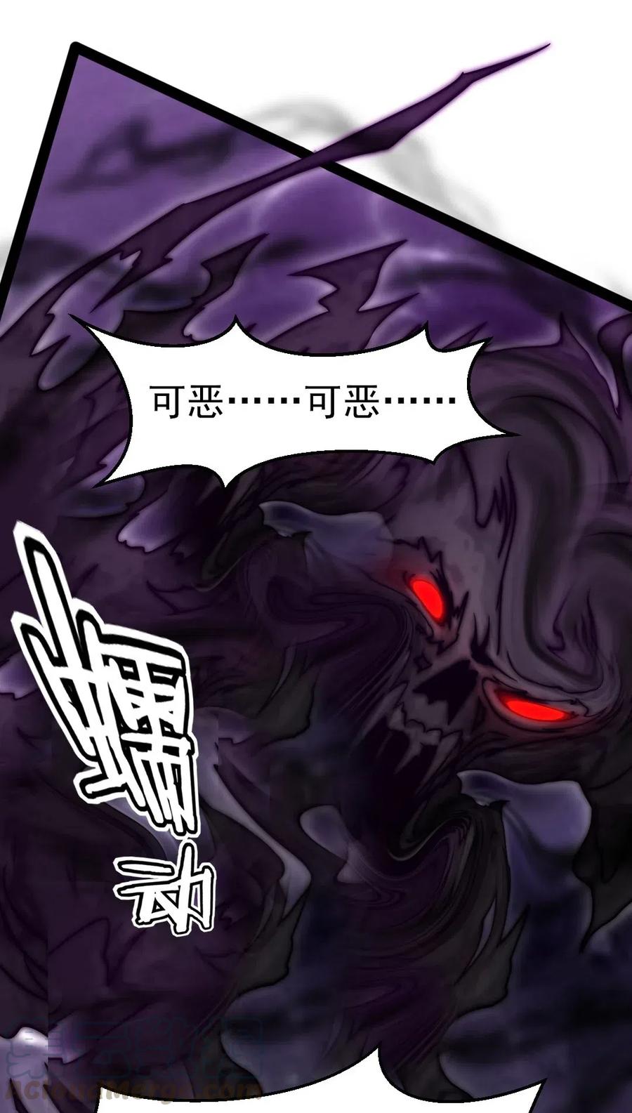 176 给爷亲！48