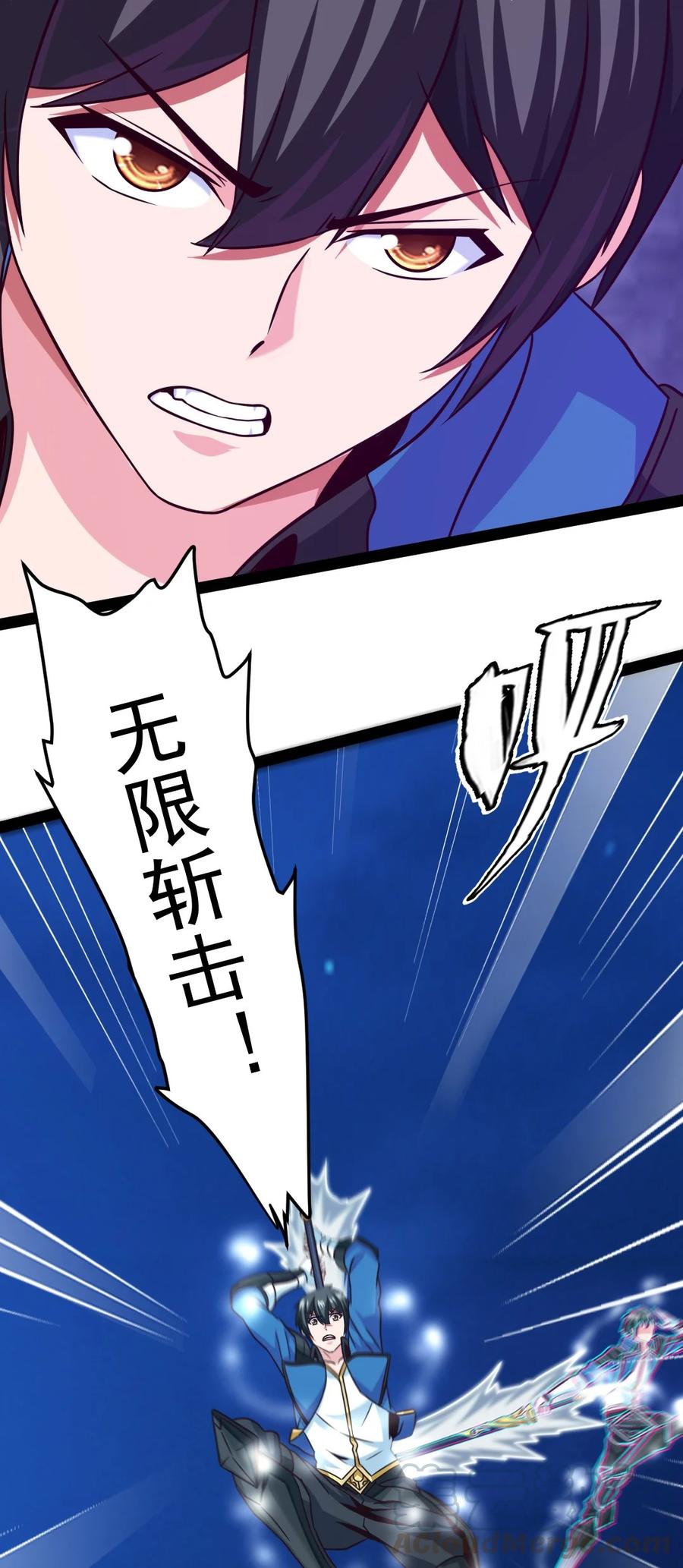179 我带你飞33