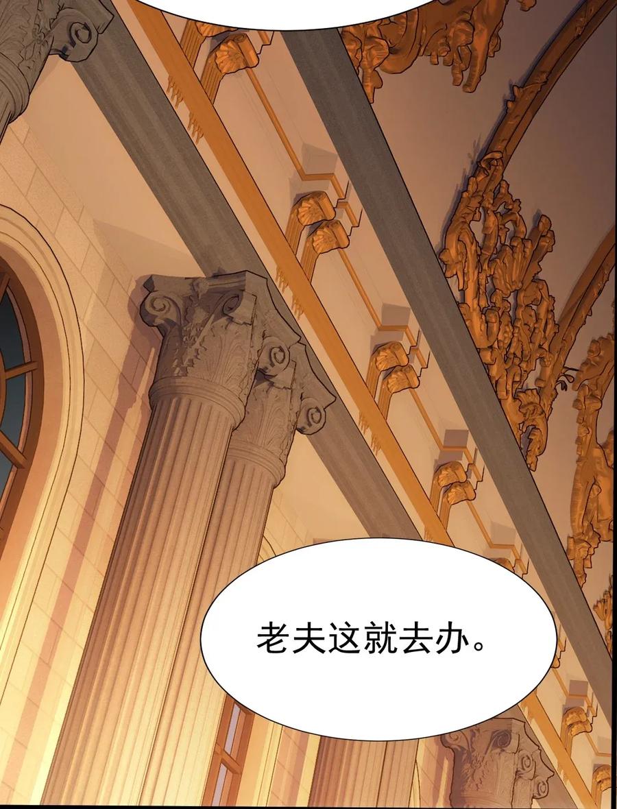 099 夸我的话等会再说41