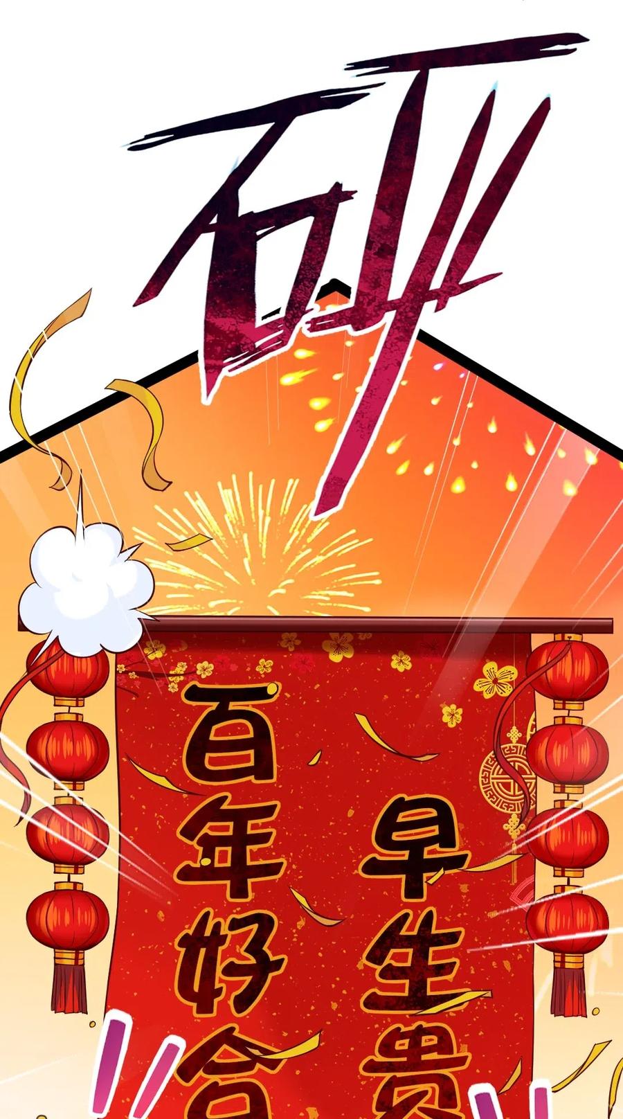 115 这波交易我们不亏17