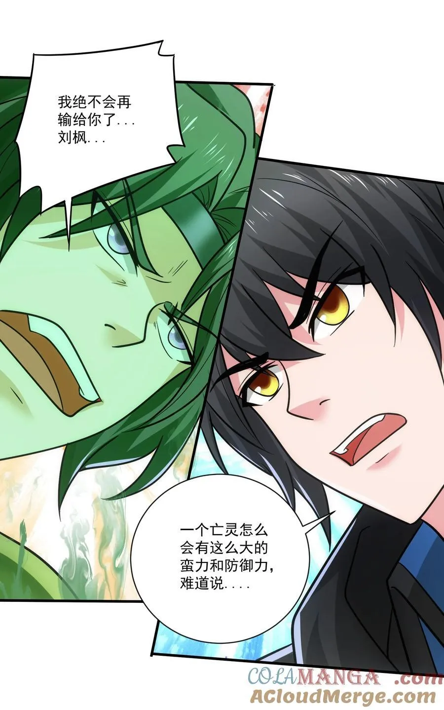 456 亡灵圣莱茵斯24