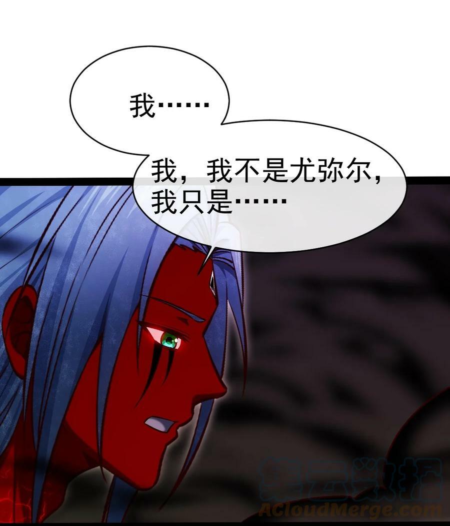 347 九世好基友39