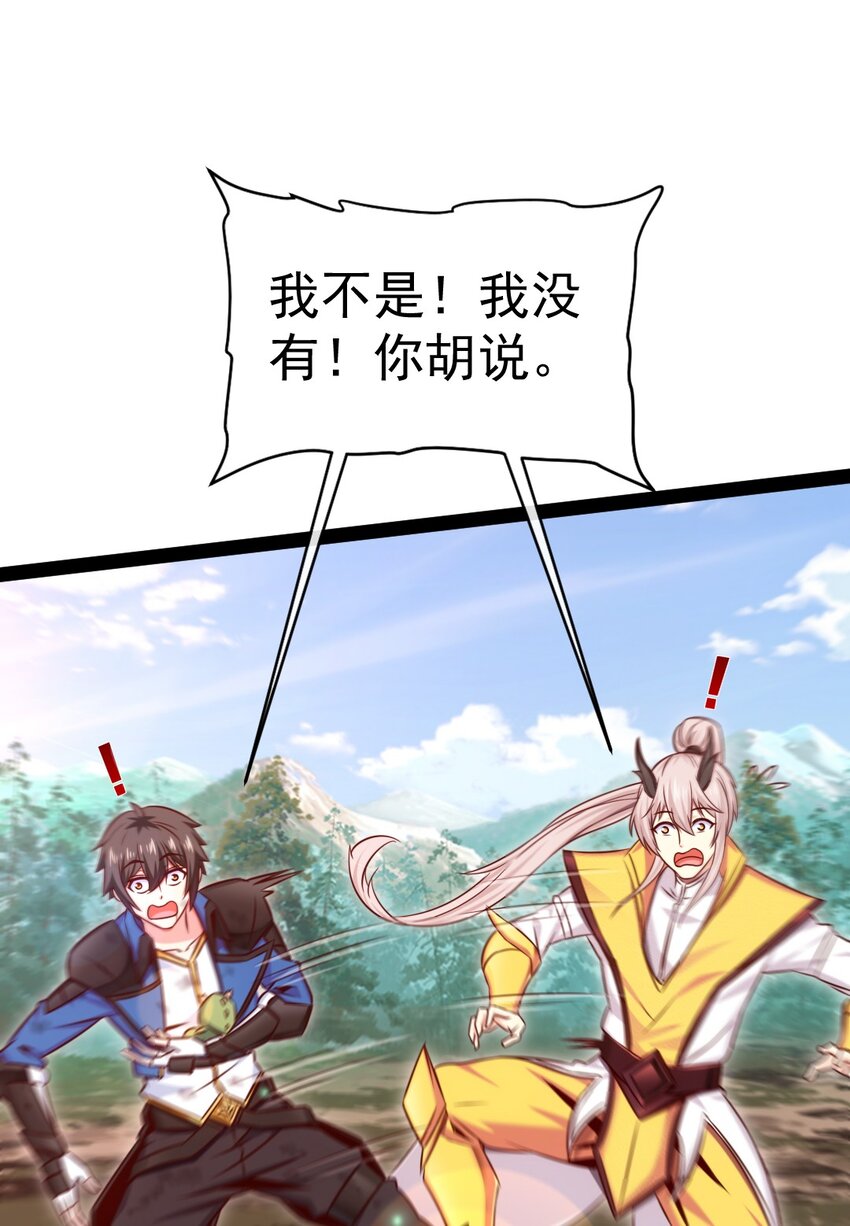 293 故人回归41