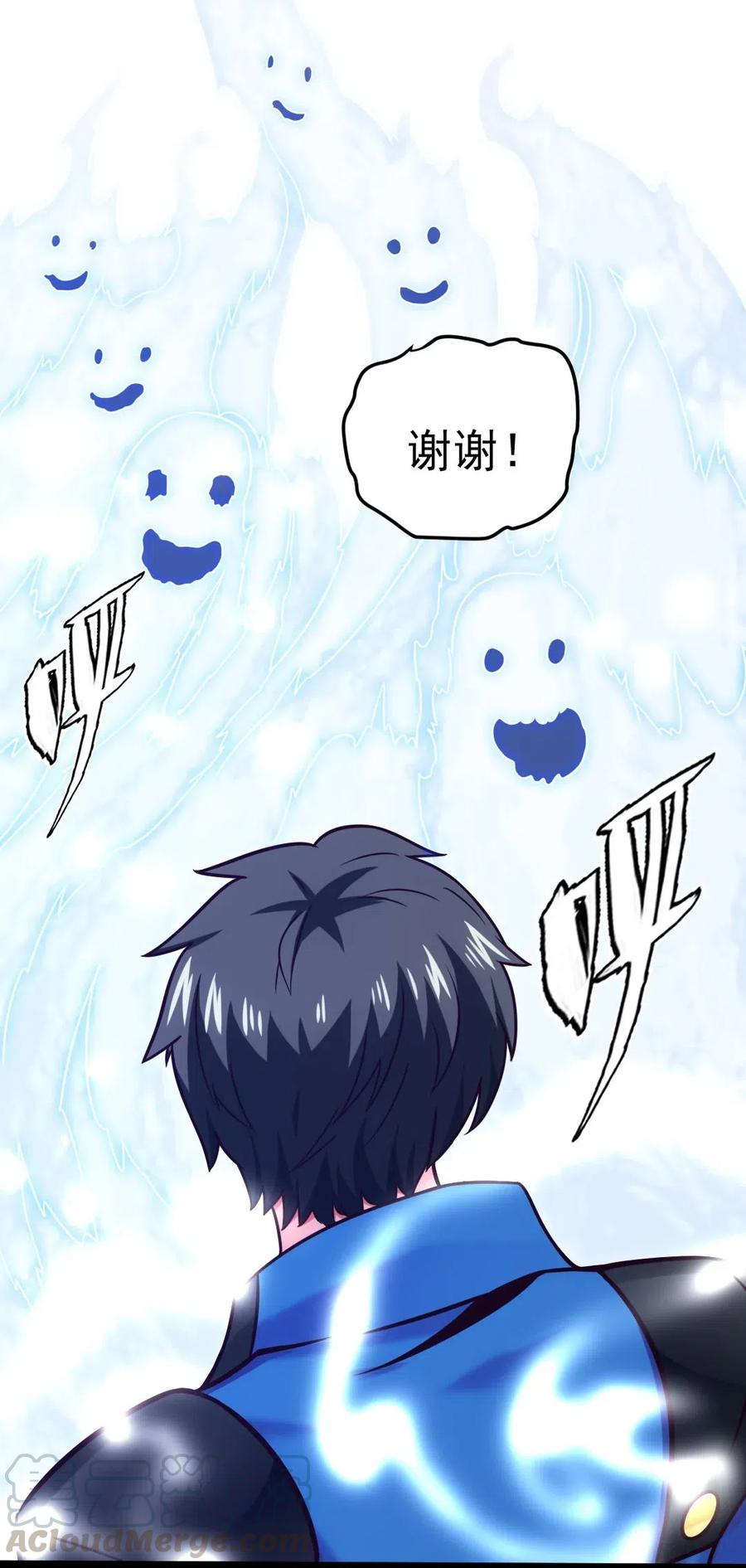 174 意外之敌33