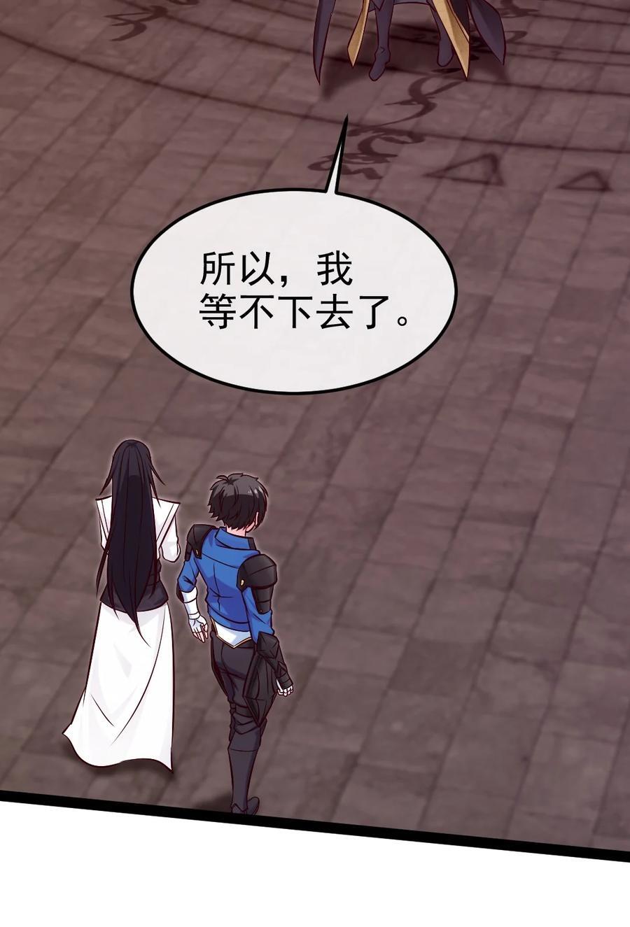 393 最后的挣扎38
