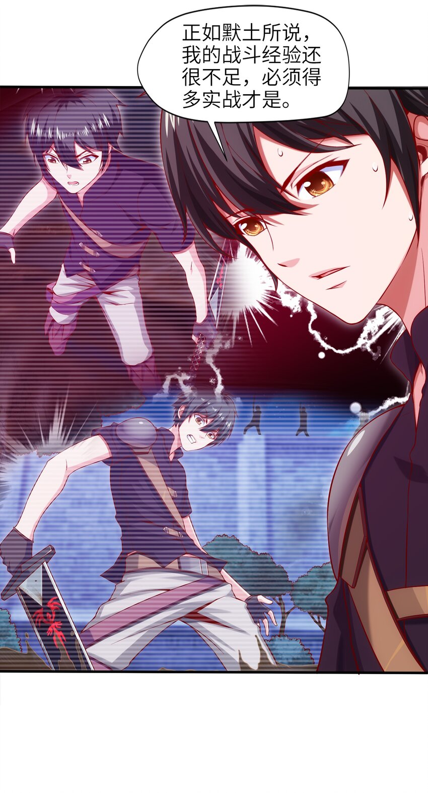 019 我们是朋友了24