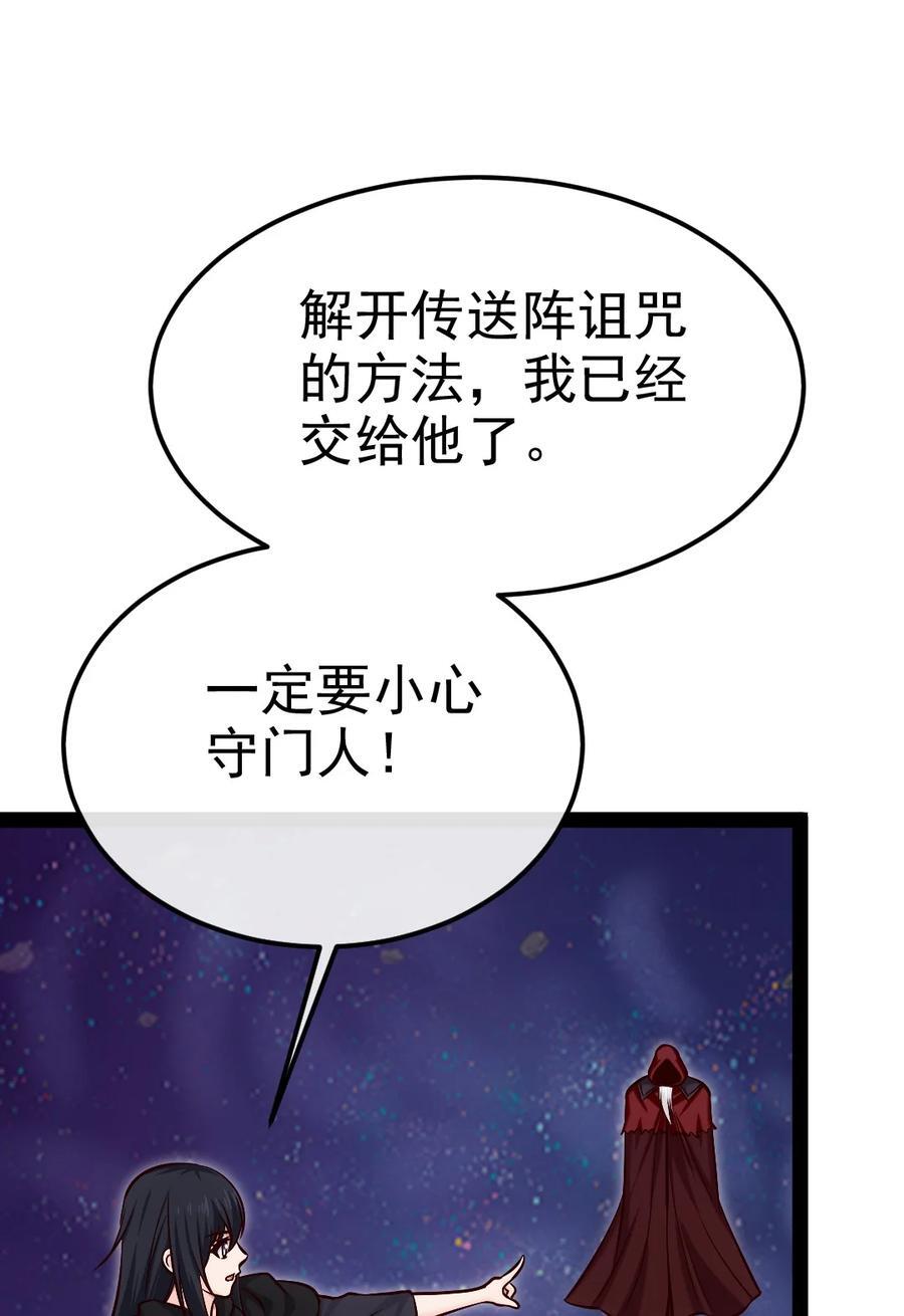 401 回归31