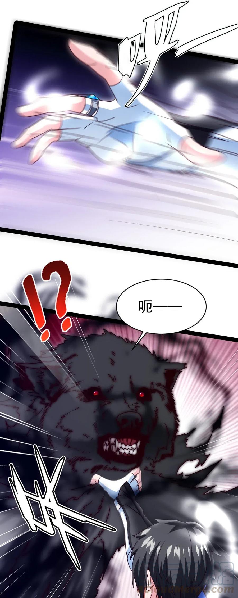 170 这东西有点眼熟20
