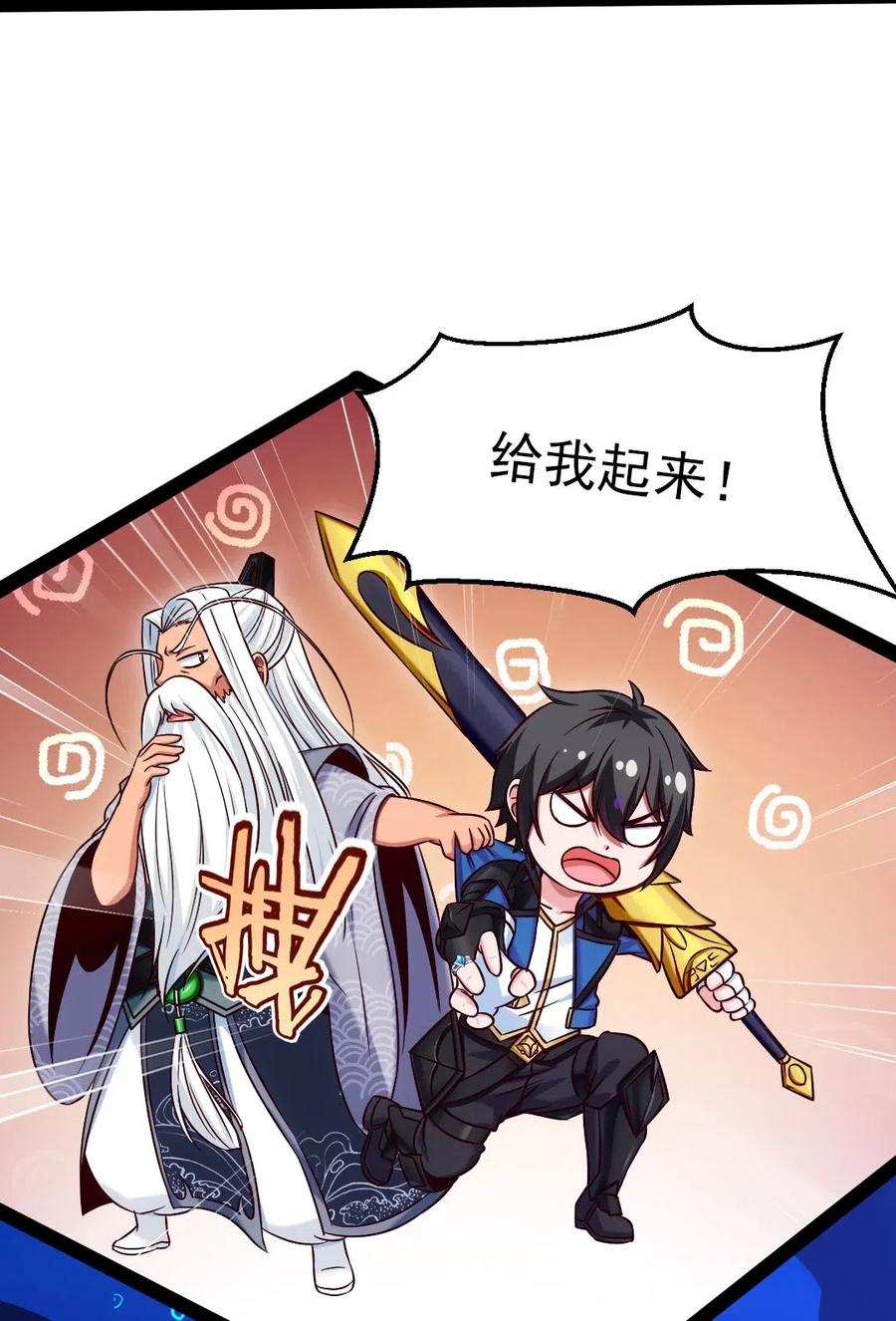 163 夜话4