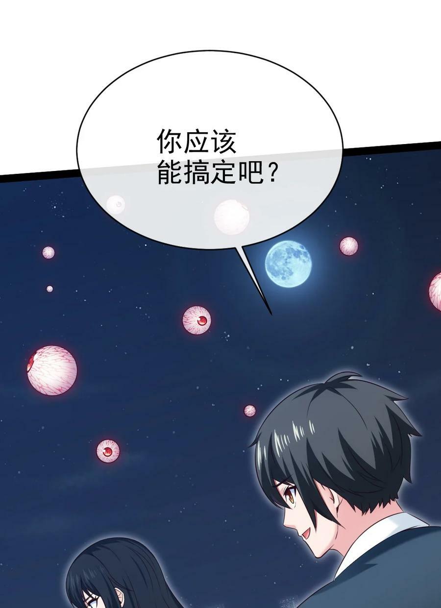 381 网吧是安全屋？7