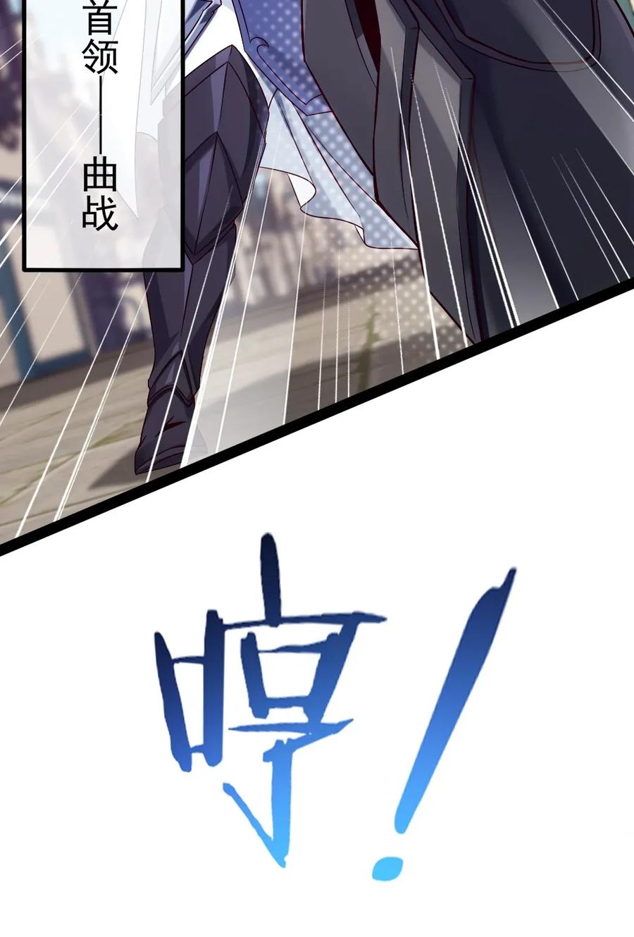 094 这么多规矩，谁记得住！2