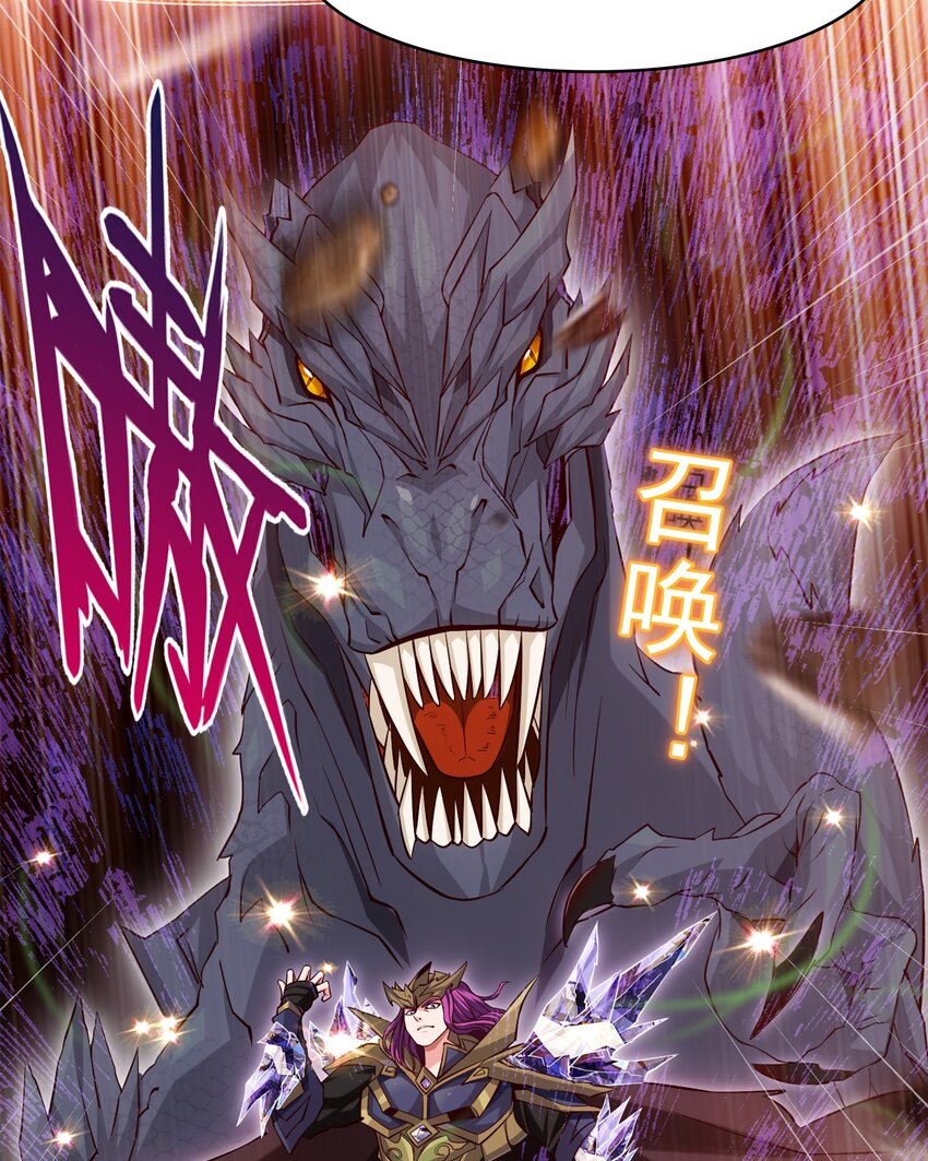 028 难分胜负4
