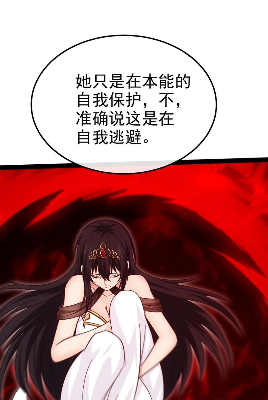 399 无限轮回28