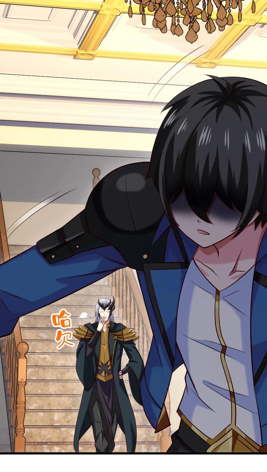 112 老祖宗18
