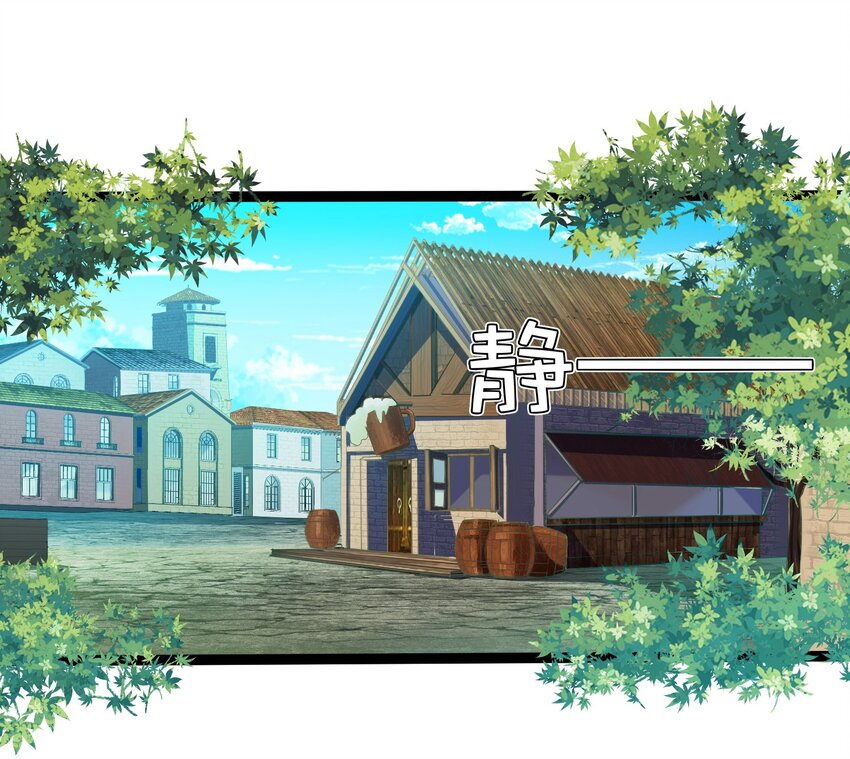 010 小酌时间1