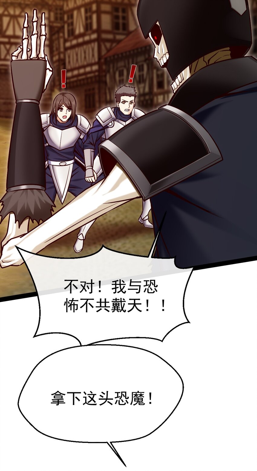 319 危机重重的小镇20