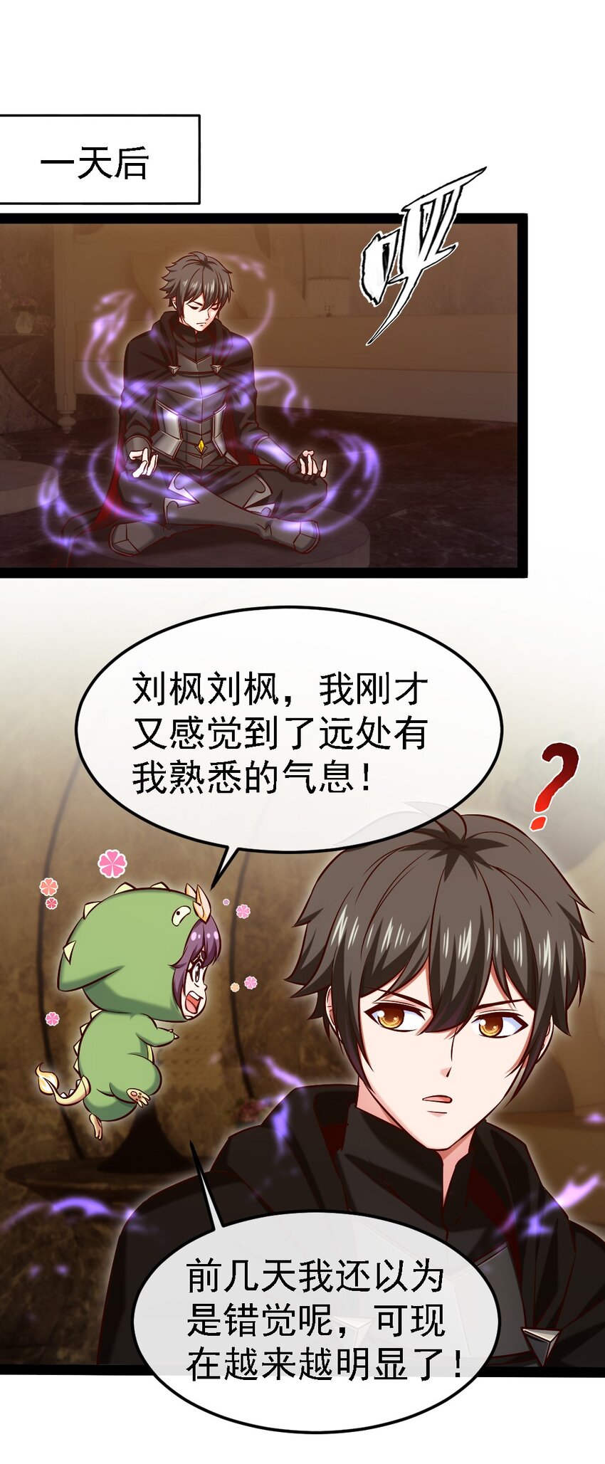 265 魂斗场1