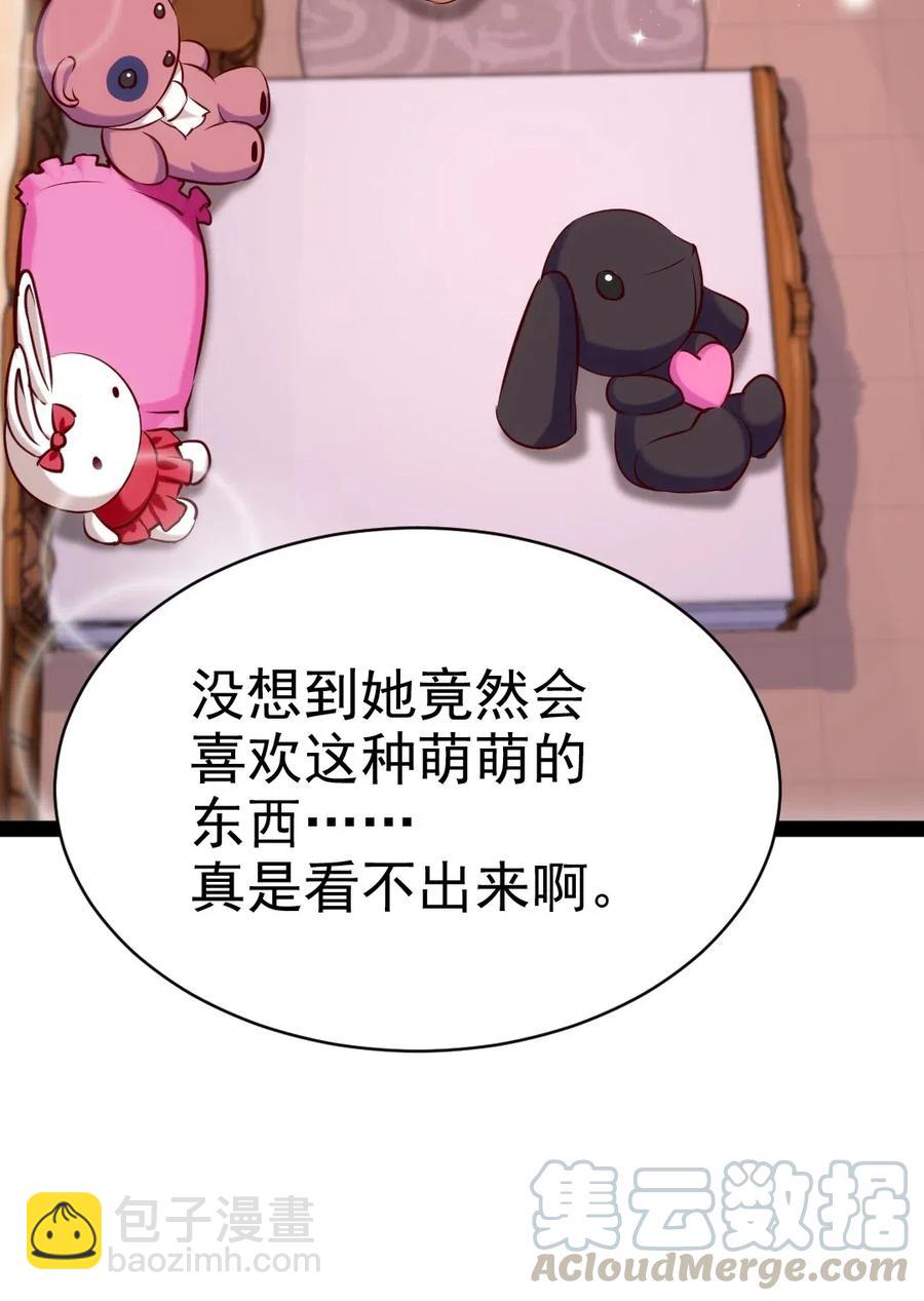115 这波交易我们不亏36
