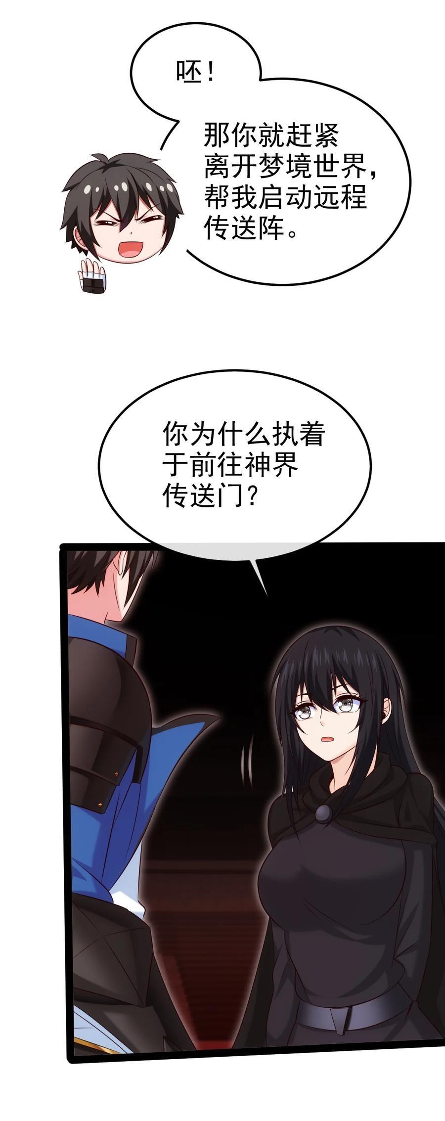 401 回归2