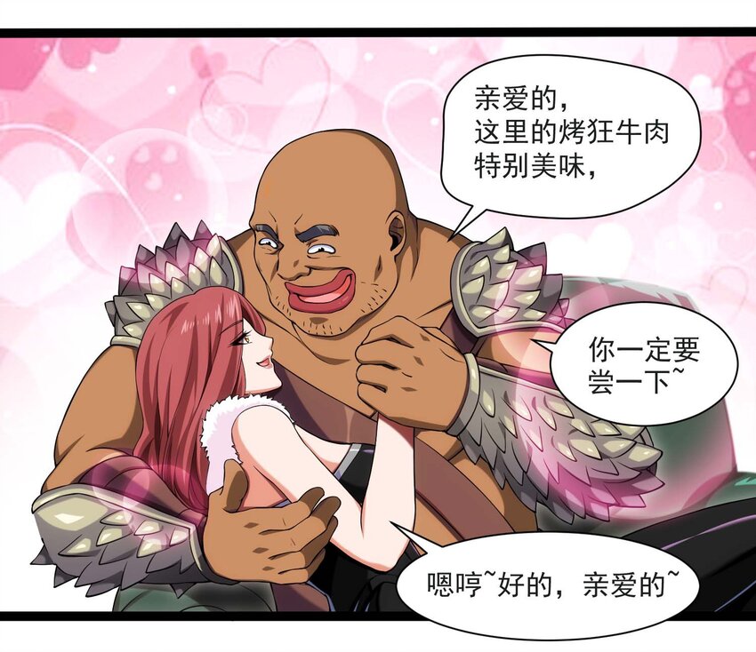 011 赌局6