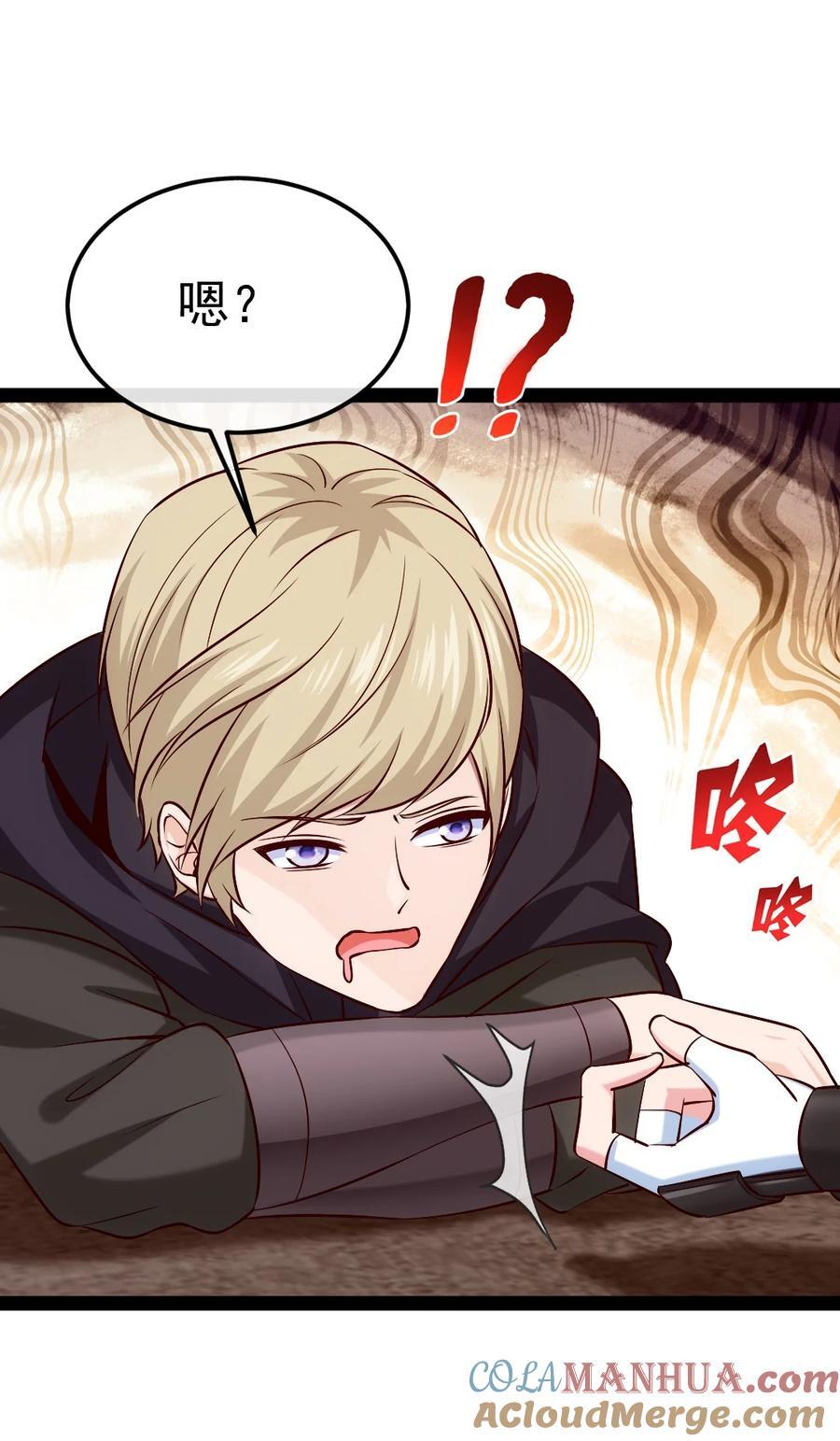 393 最后的挣扎6