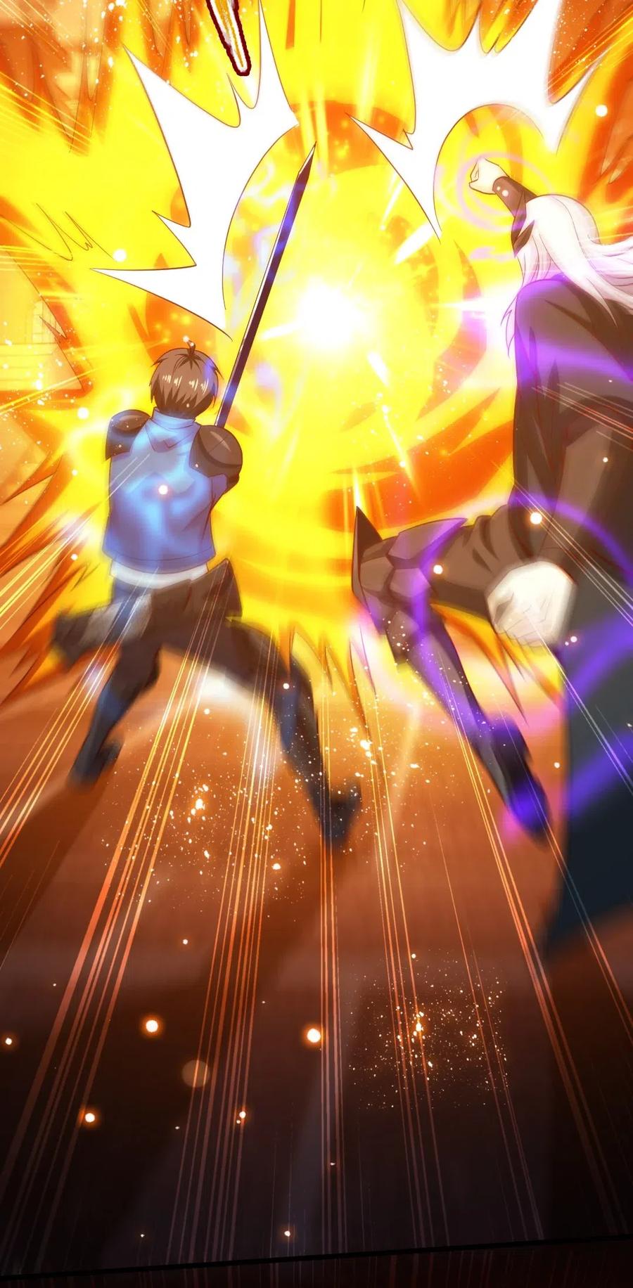 112 老祖宗53