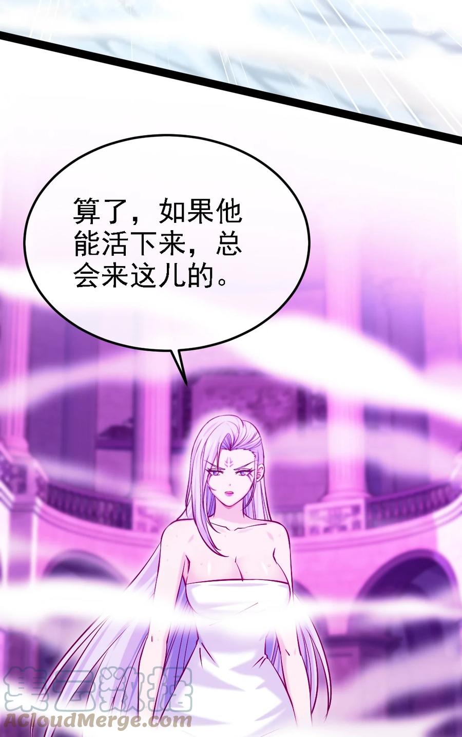 258 被神背叛的信徒27