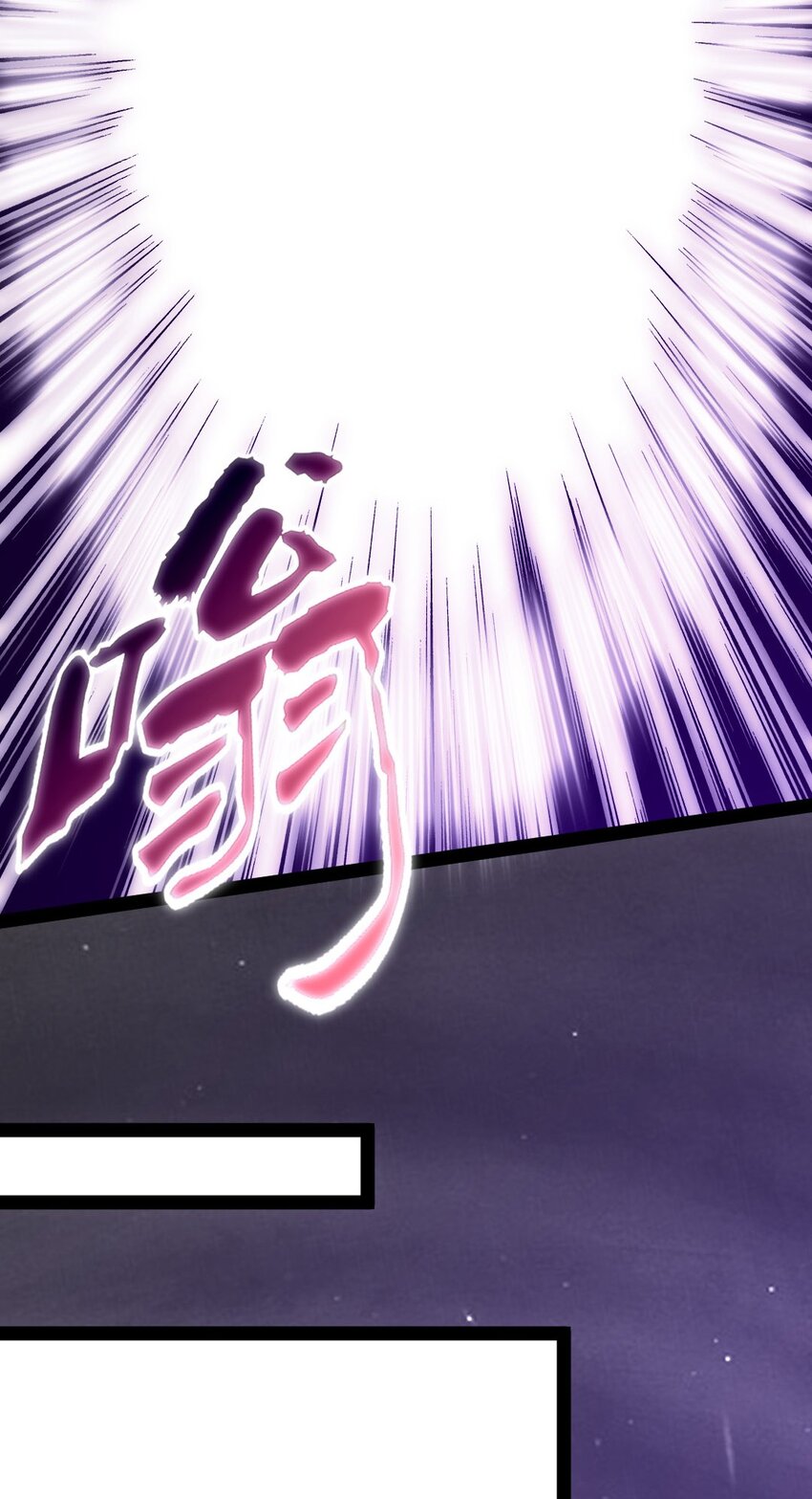 234 他们生蛋去了！12