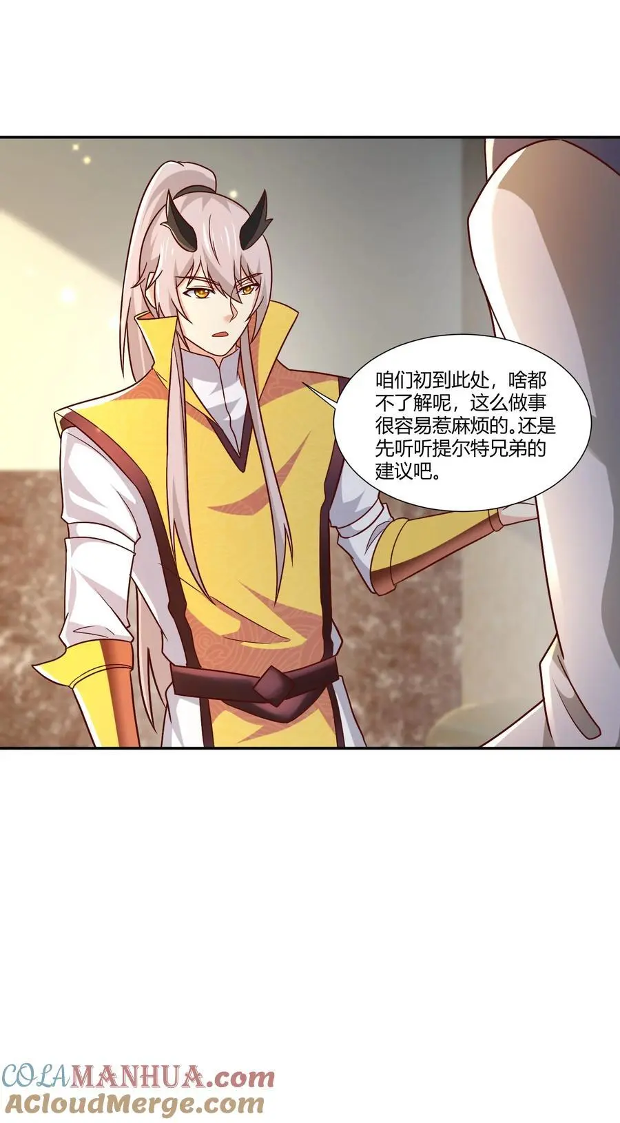 415 仇家被团灭8