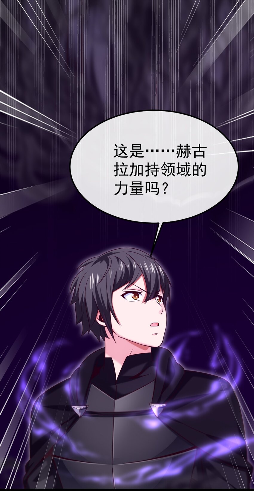 281 踏破凌霄一去不回！8