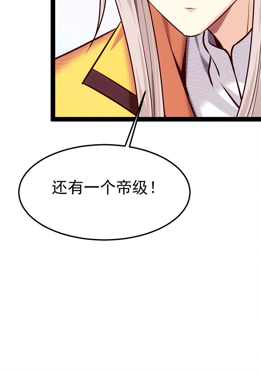 318 离开世界的办法45